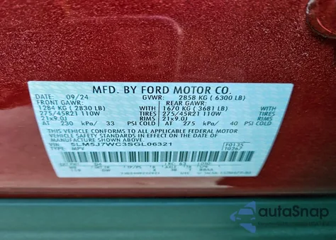 2025 Lincoln Aviator Reserve из США, поврежденный, VIN 5LM5J7WC3SGL06321